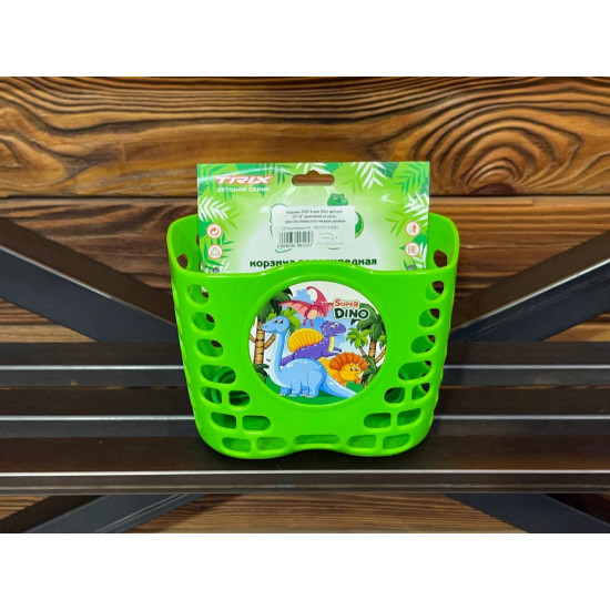 Корзина TRIX Super Dino детская 12"-16",крепление на руль, 190х125х140мм,пластиковая,зеленая