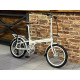 Велосипед SHULZ Easy Disk (white/белый YS-775-1)