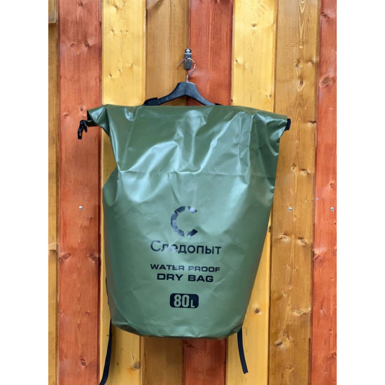 Гермомешок "СЛЕДОПЫТ - Dry Bag", 80 л, цв.хаки