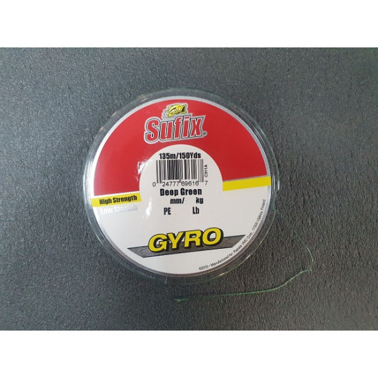 Леска плетеная SUFIX GYRO Braid зеленая 135м. 0.21мм. 11.9кг