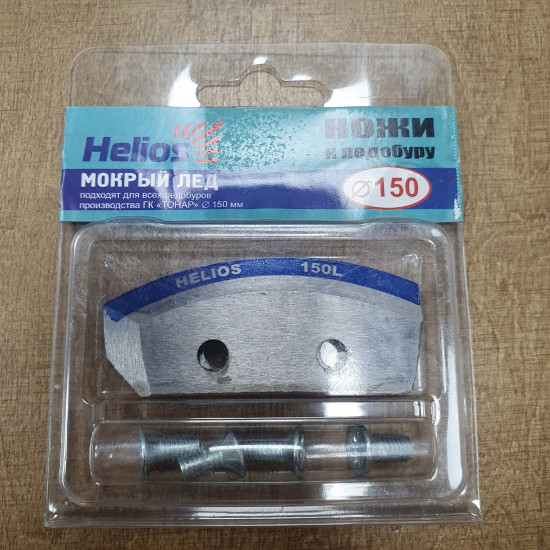 Ножи HELIOS 150(L) (полукруглые - мокрый лед) левое вращение NLH-150L.ML