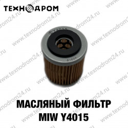 Фильтр масляный MIW Y4015