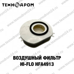 Фильтр воздушеый Hi-Flo HFA4913 Фильтр воздушеый Hi-Flo HFA4913