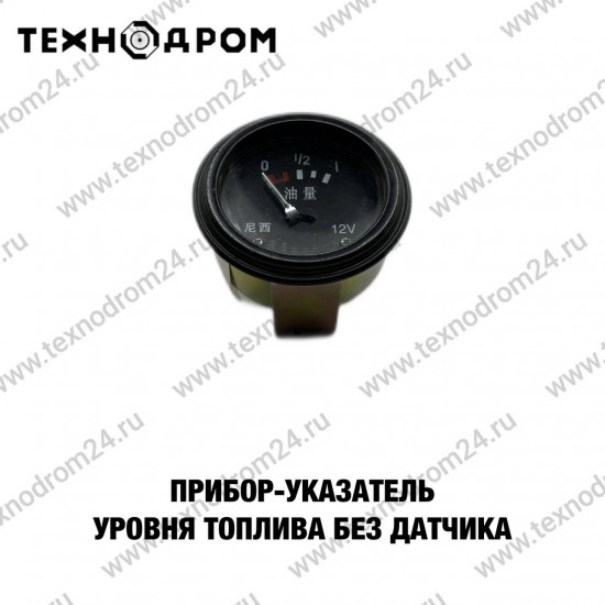 Прибор-указатель уровня топлива без датчика