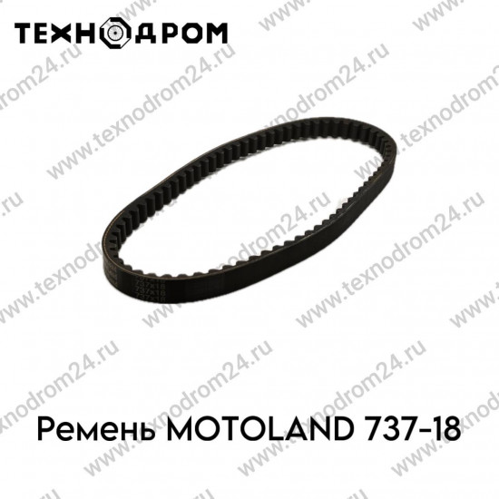 Ремень MOTOLAND 737-18