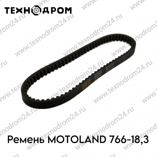Ремень MOTOLAND 766-18,3