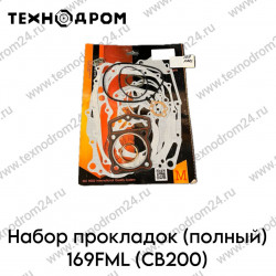 Набор прокладок (полный) 169FML (CB200) Набор прокладок (полный) 169FML (CB200)