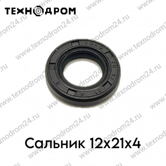 Сальник 12x21x4