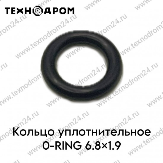 Кольцо уплотнительное O-RING 6.8×1.9