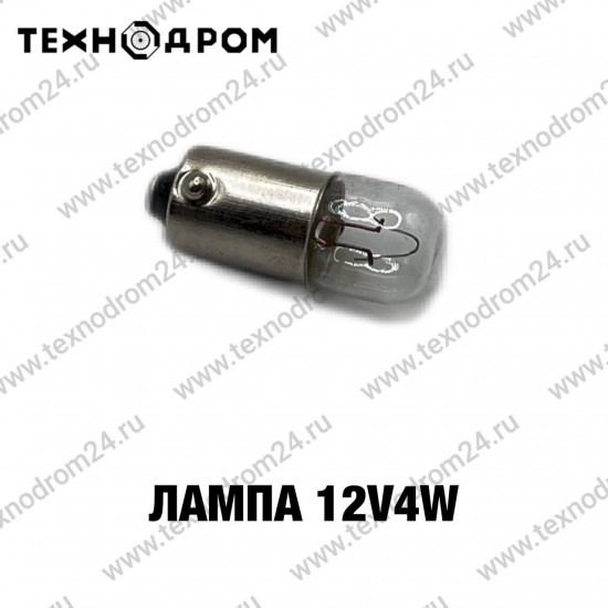 Лампа 12v4w Лампа 12v4w