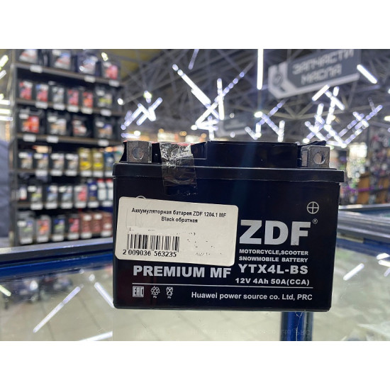 Аккумуляторная батарея ZDF 1204.1 MF Black обратная