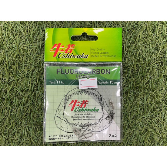 Поводок Ushiwaka Fluorocarbon UF1511, 11кг/15см, 2шт