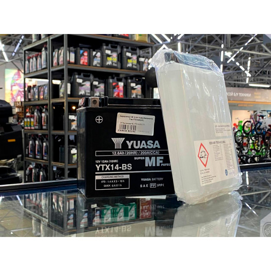 Аккумулятор 12В 12 А/ч Yuasa Maintenance Free YTX14-BS(CP)