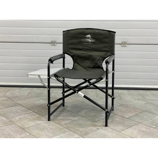 Кресло складное Кедр со столиком сталь, артикул SK-05
