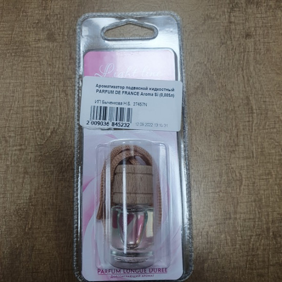 Ароматизатор подвесной жидкостный PARFUM DE FRANCE Aroma Si (0,005л)
