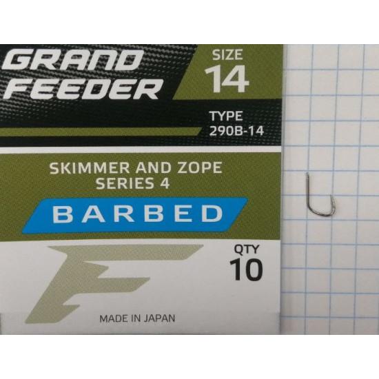 Крючки Flagman Grand Feeder Skimmer And Zope Series 4 №14