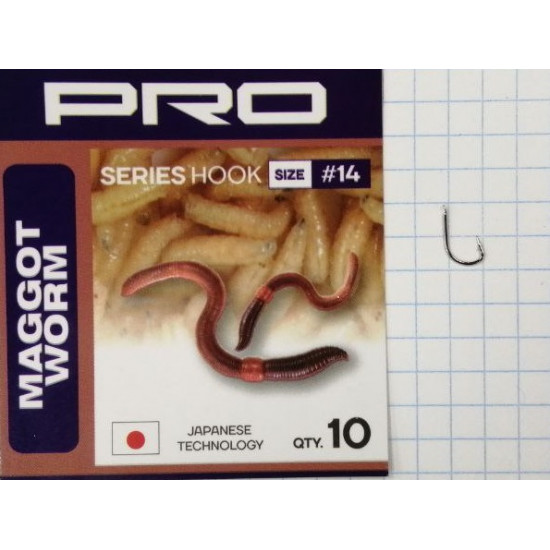 Крючок FLAGMAN Pro Maggot Worm №14 10шт