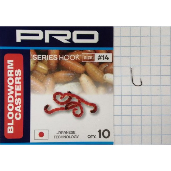 Крючок FLAGMAN Bloodworm Caster Pro №14 10шт