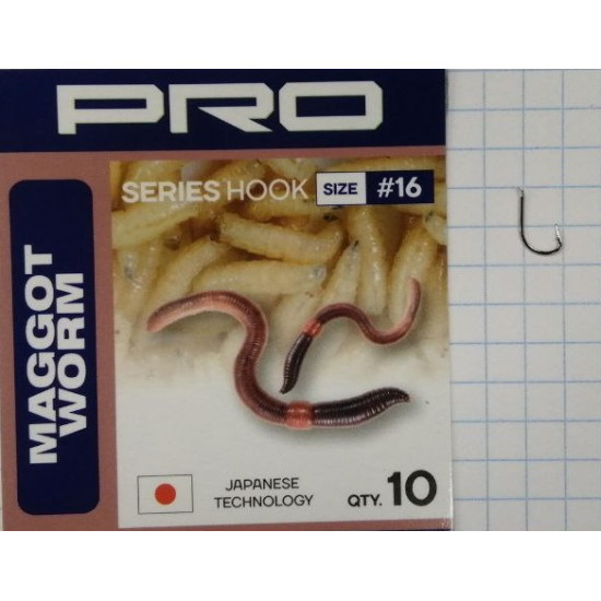 Крючок FLAGMAN Pro Maggot Worm №16 10шт