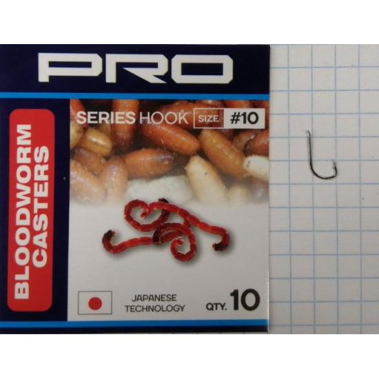 Крючок FLAGMAN Bloodworm Caster Pro №10 10шт
