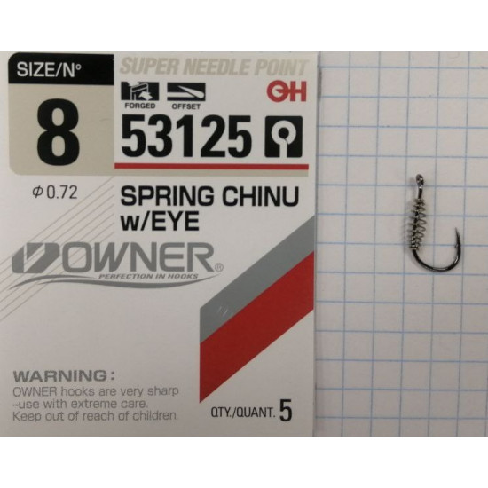 Крючок OWNER Spring Chinu w/Eye BC №8 5шт