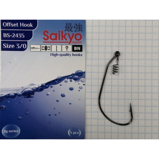 Крючки офсетные Saikyo BS-2435 BN №3/0 (5шт) (цена за уп)