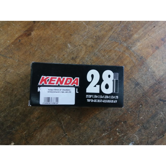 Камера KENDA 28" (700х28/45С) антипрокольная с герм. авто (50)