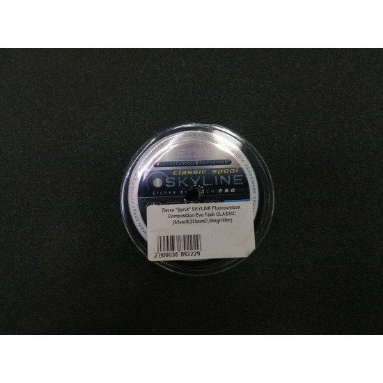 Леска "Sprut" SKYLINE Fluorocarbon Composition Evo Tech CLASSIC (Silver/0,255mm/7,05kg/100m)