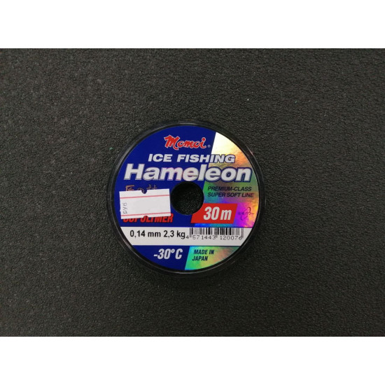 Леска Hameleon ICE Fishing 0,14 мм, 2,3 кг, 30 м, серебряная