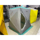 Палатка зимняя Куб 1,8х1,8 yellow lumi/gray PREMIER (PR-ISC-180YLG)