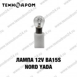 Лампа P21W 12V BA15s Nord YADA Лампа P21W 12V BA15s Nord YADA