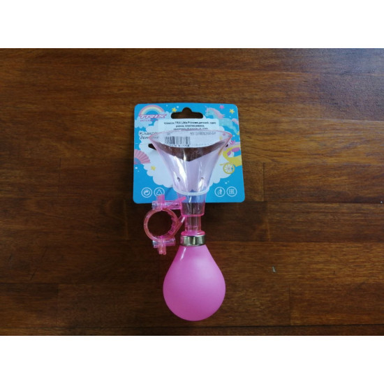 Клаксон TRIX Little Princess,детский, один рожок, пластик-резина, прозрачный-розовый (100)