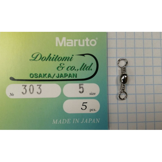 Вертлюг Maruto 303 Ni № 6 (5 шт.)