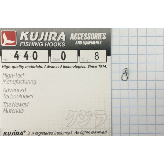 Застежка Kujira Spiral Snap 440 Ni №0 (8шт)