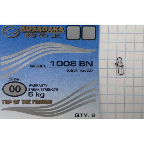 Застежка Nice snap №00 5kg (8шт.) Kosadaka 1008-00