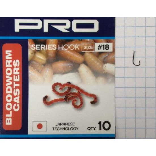 Крючок FLAGMAN Bloodworm Caster Pro №18 10шт