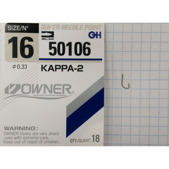 Крючок OWNER Kappa-2 brown №16 18шт