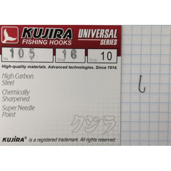 Крючки Kujira Universal 105 BN №16 (10 шт.)