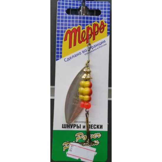 Блесна вращ. Mepps AGLIA LONG 3, SILVER