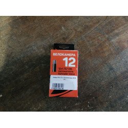Камера TRIX 12"x 1,75/1,95 AV Камера TRIX 12"x 1,75/1,95 AV