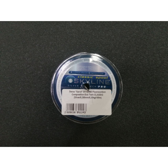 Леска "Sprut" SKYLINE Fluorocarbon Composition Evo Tech CLASSIC (Silver/0,305mm/8,35kg/100m)