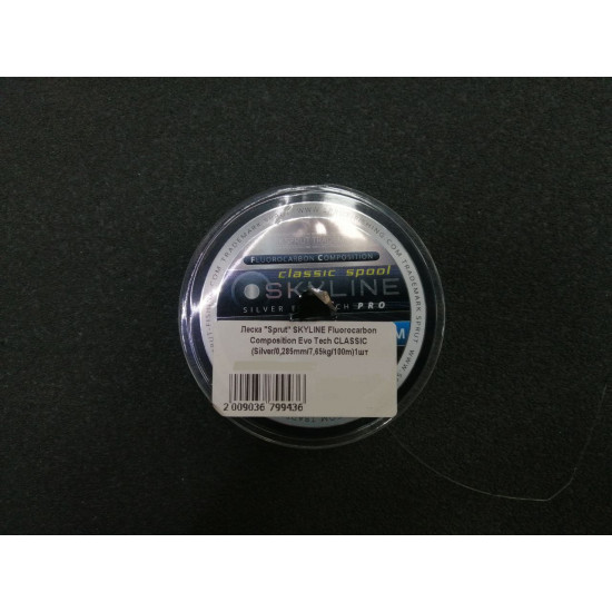 Леска "Sprut" SKYLINE Fluorocarbon Composition Evo Tech CLASSIC (Silver/0,285mm/7,65kg/100m)