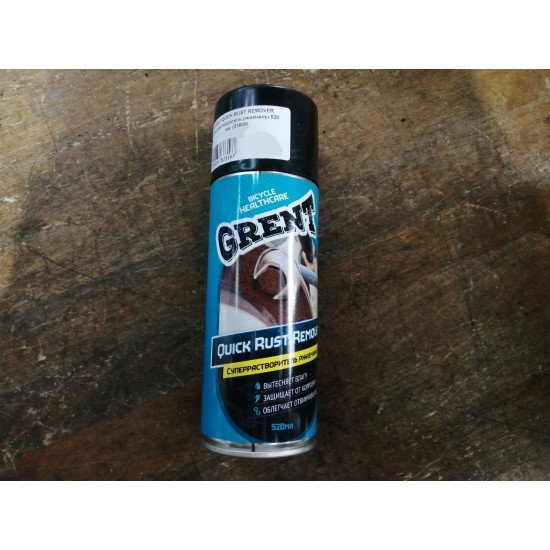 GRENT QUICK RUST REMOVER Супер растворитель ржавчины 520 мл. (31609)