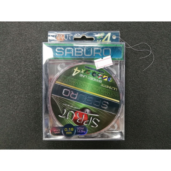 Шнур "Sprut" SABURO Soft Ultimate Braided Line x4 ( 95m/Space Gray/0,18mm/14,9kg)