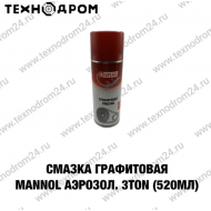 Смазка графитовая аэрозол.3TON(520мл)