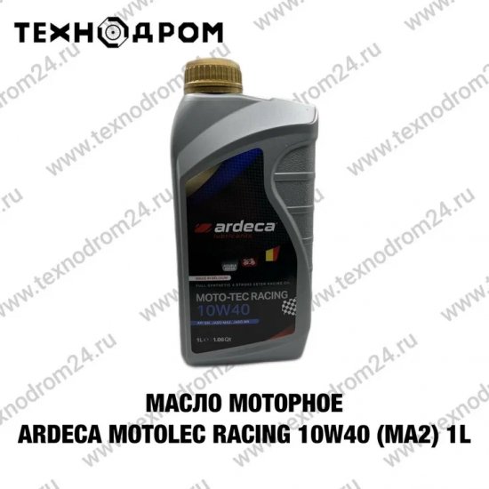 Масло моторное ARDECA MOTOTEC RACING 10W40 (MA2) 1L