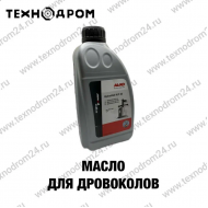 Масло для дровоколов