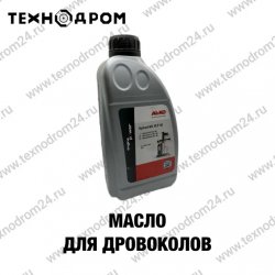 Масло для дровоколов