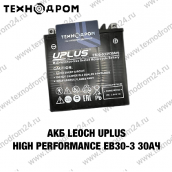 АКБ Leoch UPLUS High Performance EB30-3, 30 Aч АКБ Leoch UPLUS High Performance EB30-3, 30 Aч