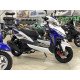 Скутер Vento City 49 см3 Скутер Vento City 49 см3